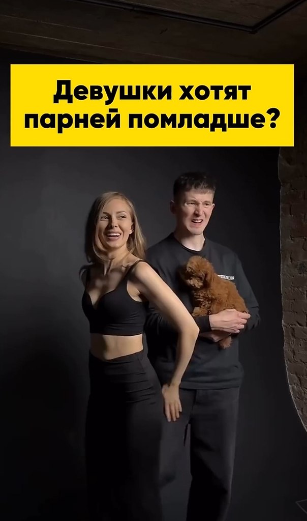 ����� ������: ����� ����� � ���.����� � ����� ��� �����? ������� � ���.����� ������� ������� ������ ... - 2