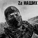 ���� ������, ������ ��������, 40 ��� - ��������� 8 ������ 2024 � ������ ���� ����������