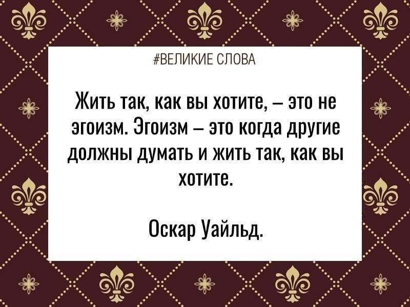 ������� ����� | ������, ����� � �������� - 14 ����� 2026 � 07:36