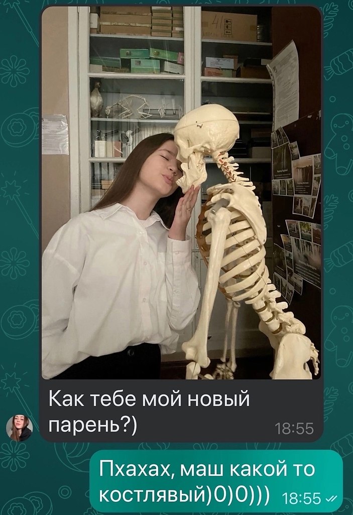  - 9  2025  15:25