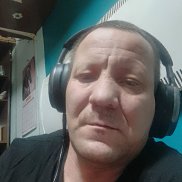 ��������� �������, 43 ����, ������������