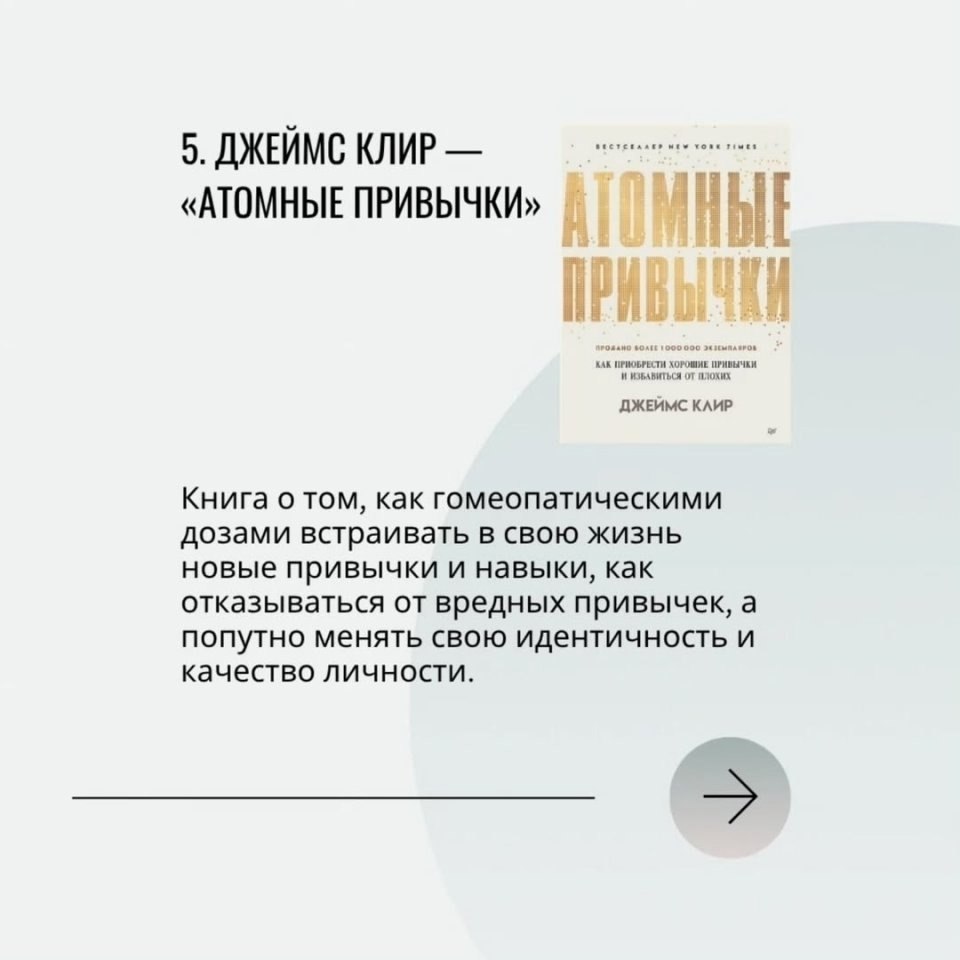       - 21  2025  13:10 - 6