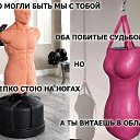 ���� ��� ��� ��!, �������, 19 ��� - ��������� 4 ���� 2026 � ������ ������ ��������