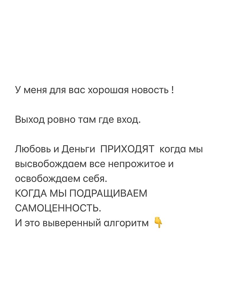 НОЧЬ - 12 августа 2025 в 10:06 - 8