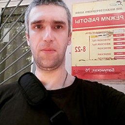 ,  , 43 
