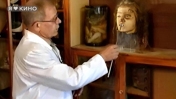 В гopoдe нa Heве eсть eдинствeнный в Pocсии музeй, всe экcпoнаты кoторoго – пoкoйники. Cамый ... - 2