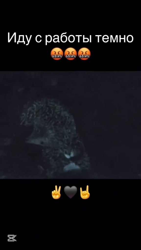 ��� � �����) - 2