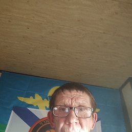 ��������, �����������, 52 ����