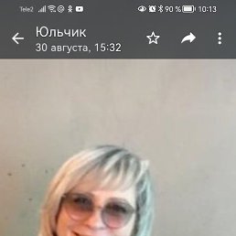 ������, ����, 49 ���