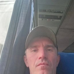 ����, 42 ����, ������