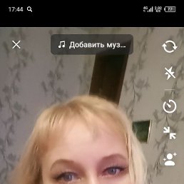 , 44, -