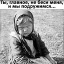 ���� �������, �����-���������, 65 ��� - ��������� 15 ��� 2024 � ������ ������ ��������