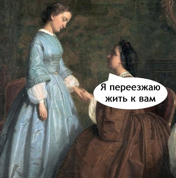 �� �� �, ���� - 3