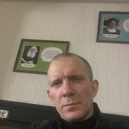Artem, -