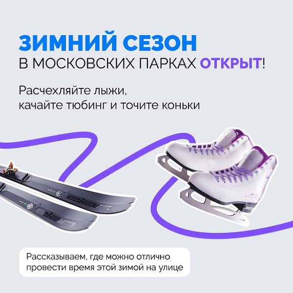 ��� � ������ �������� ������� ��� ����.������ ��� ������ ���� vk.cc/cjLzmO#������������� ...
