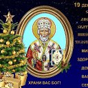 ���� ������, ������, 74 ���� - ��������� 19 ������� 2025 � ������ ������ ��������