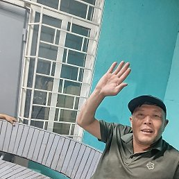 , 45, -