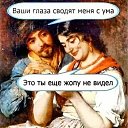 ���� �������, �����, 60 ��� - ��������� 28 ������� 2025 � ������ ������ ��������