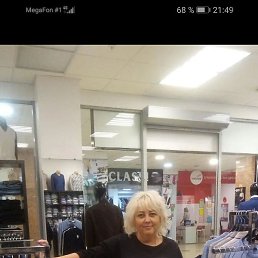 �����, �������, 51 ���