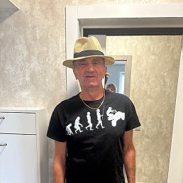 �������, �����, 65 ���