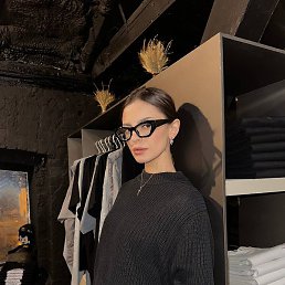 �����, �������, 29 ���