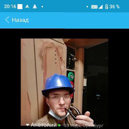 ���� ��������, ��������, 34 ���� - ��������� 9 ���� 2025