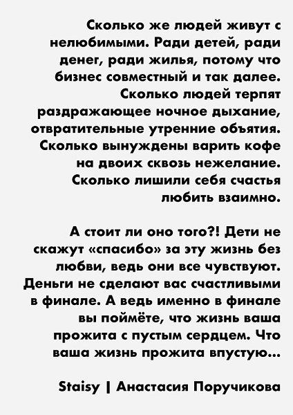   - 9  2024  20:27