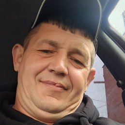 �����, ���������, 43 ����