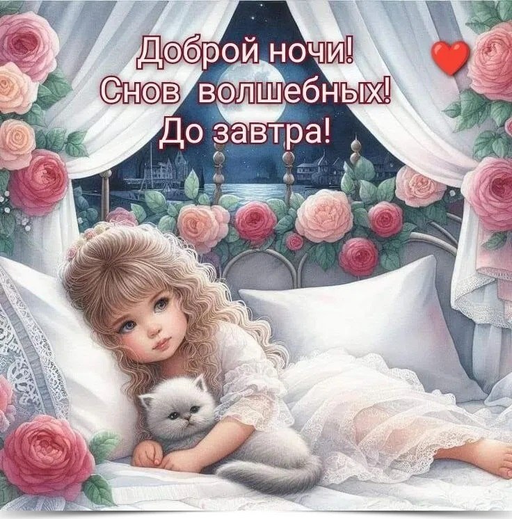 ****************************