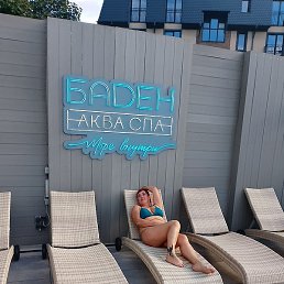 Svetlana, , 48 