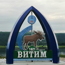 �������, ��������, 40 ���