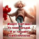 ���� Oksana, �����������, 51 ��� - ��������� 20 ���� 2026