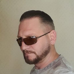 ����, 39 ���, �����������