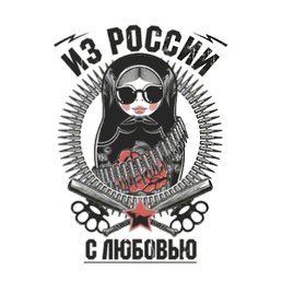 �������, ����, 37 ���