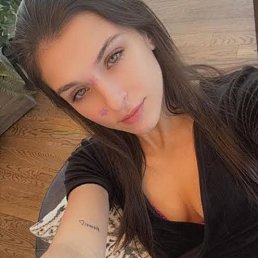 Joyce, 30, 