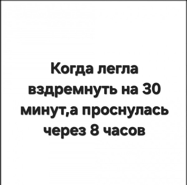   ,  ©  - 11  2025  21:12