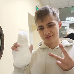 �����, ������ �����, 20 ���