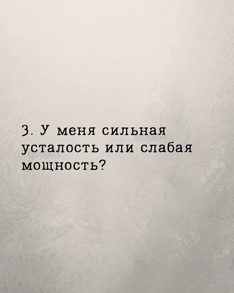 ���������� - 3