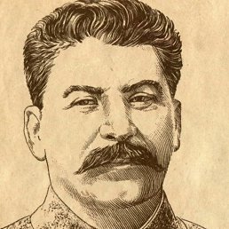 ������, ��������, 43 ����