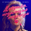 ���� �����, ������� - ��������� 12 ������� 2024 � ������ ���� ����������