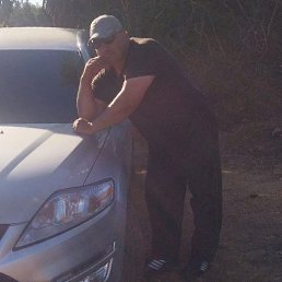 �������, 39 ���, �����