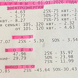 �����, �����������, 34 ����