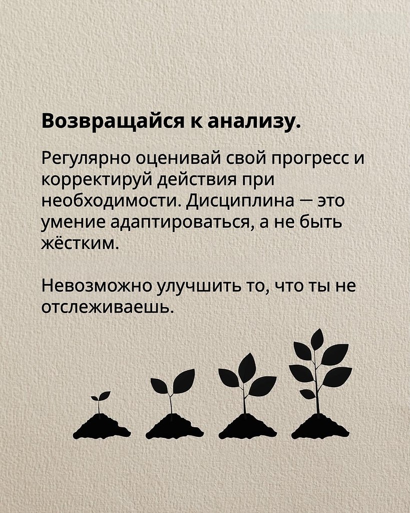 ���� - 31 ������� 2025 � 21:05 - 6