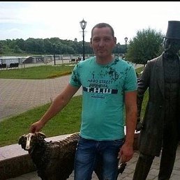 Andrei, 41, 