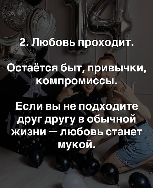   ... - 2