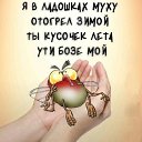 ���� Elena, ��������� - ��������� 7 ������� 2025 � ������ ������ ��������