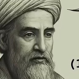 ��������, ������, 51 ���