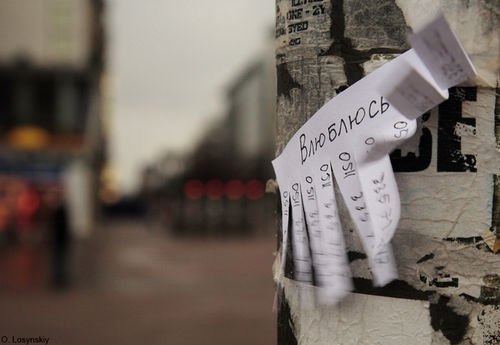 ОБО ВСЕМ - 27 октября 2025 в 14:26