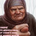  Felix,  -  22  2025    