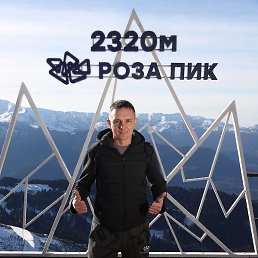 �������, ������, 40 ���